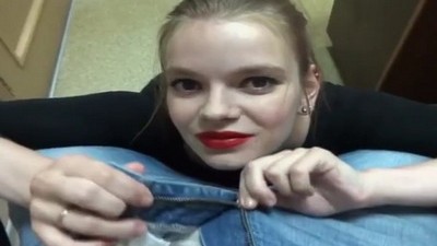 Домашний минет