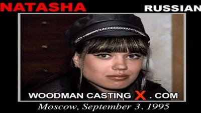 Русский кастинг